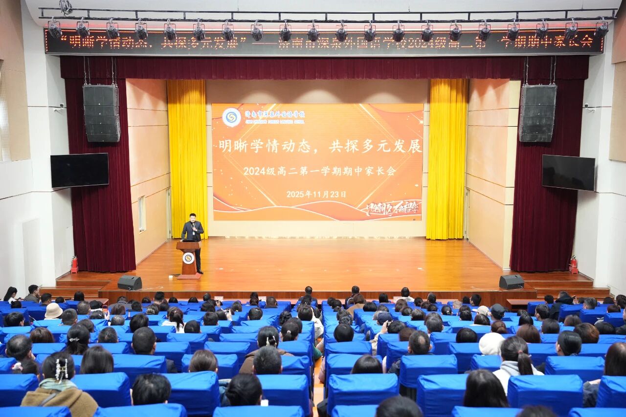 063d04baf2197f1f5bd17e4d65b9ea45 开元游戏大厅app·(中国集团)官方网站