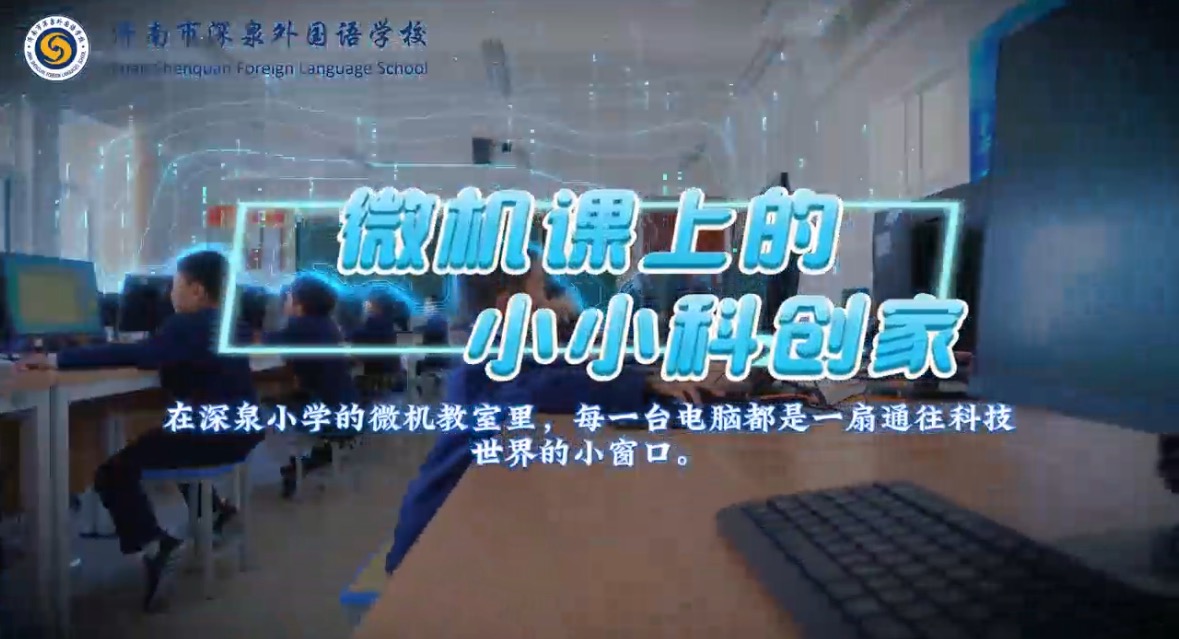 开元游戏大厅app·(中国集团)官方网站