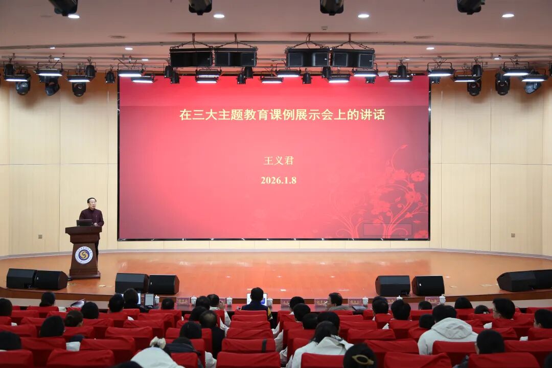 c1631a5692f120e055dc22e1c1d8f19d 开元游戏大厅app·(中国集团)官方网站