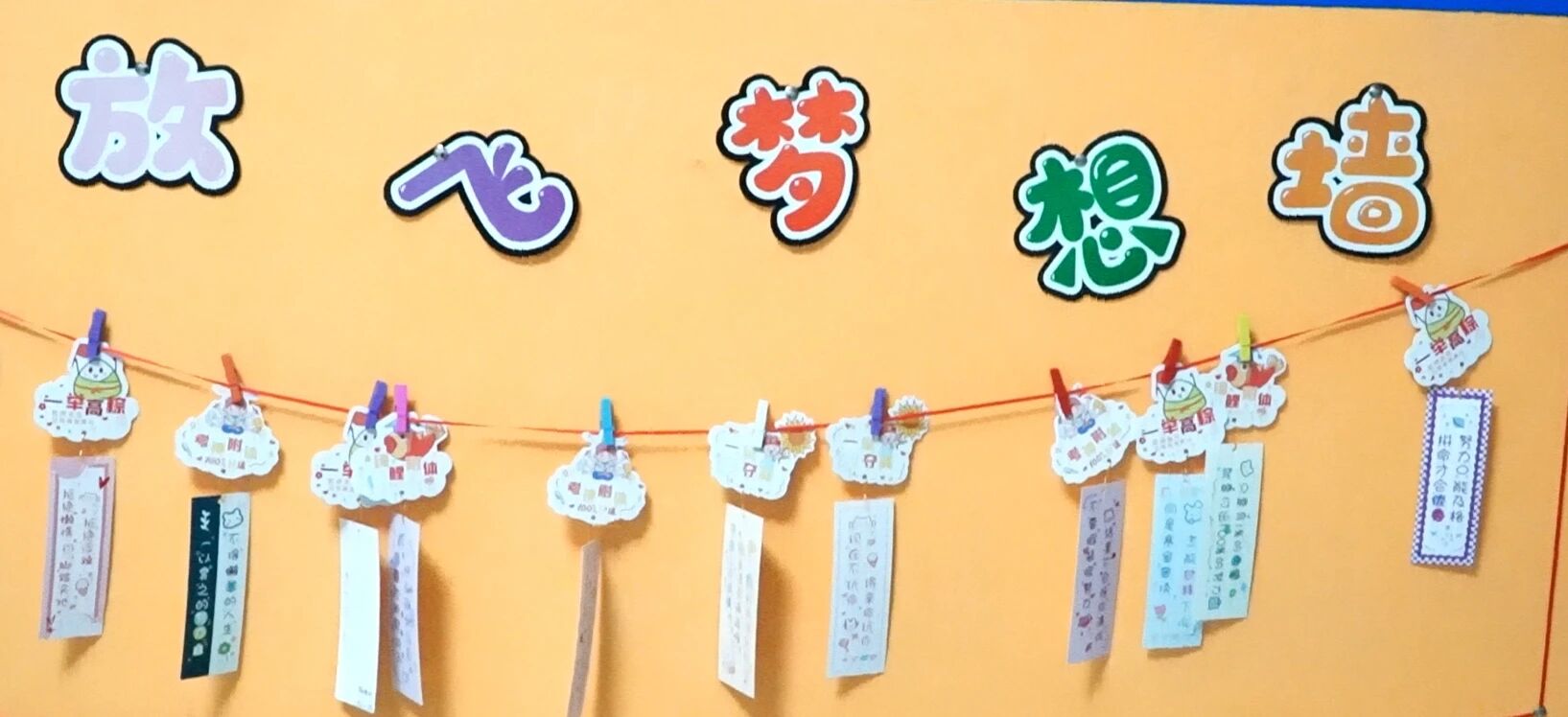 bb0a3fc416e4299b6bdbb5c4f7323ccb 开元游戏大厅app·(中国集团)官方网站