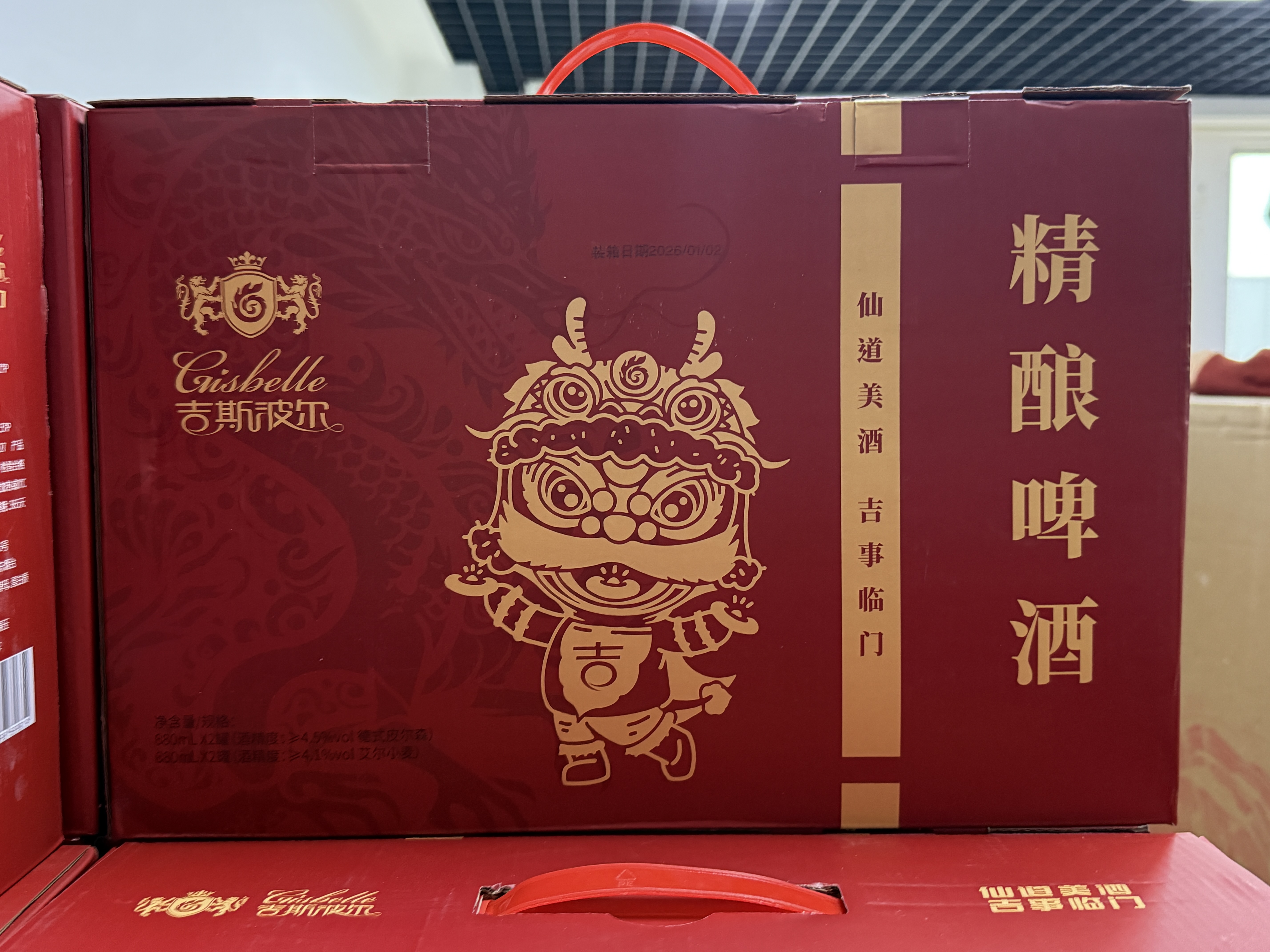 6fd519e3e3f4c5109c8d7b8dca94ef8a 开元游戏大厅app·(中国集团)官方网站
