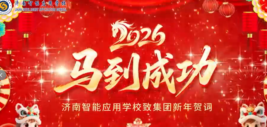 开元游戏大厅app·(中国集团)官方网站