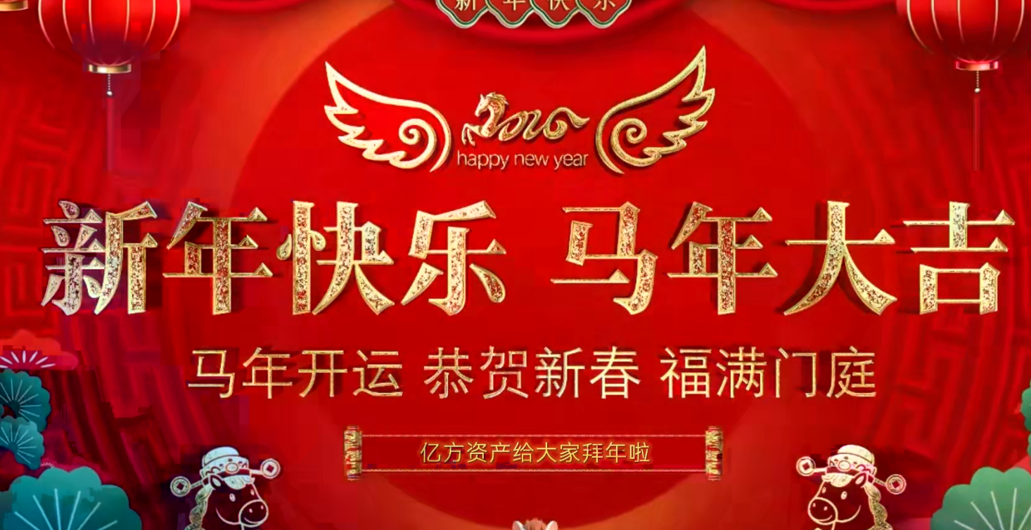 开元游戏大厅app·(中国集团)官方网站