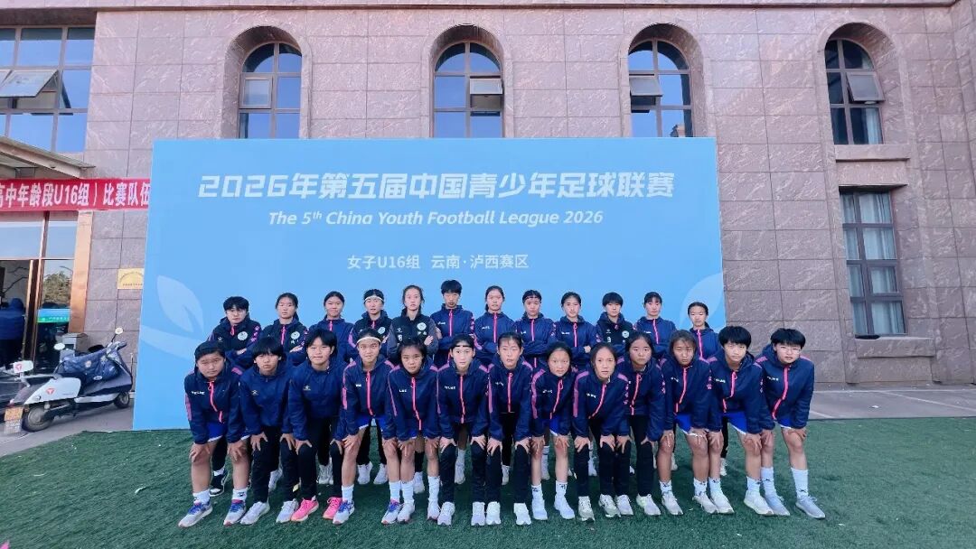 5e6cfdac2d356f5970954e2a413fb847 开元游戏大厅app·(中国集团)官方网站