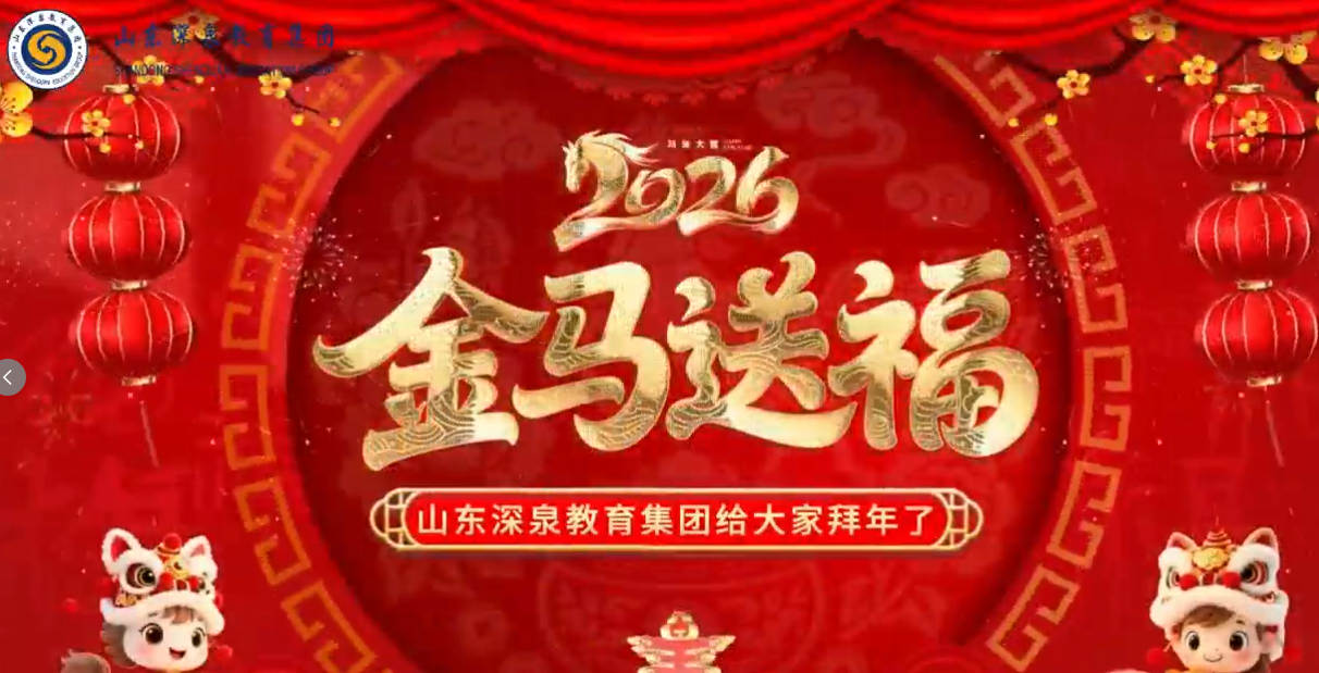 开元游戏大厅app·(中国集团)官方网站