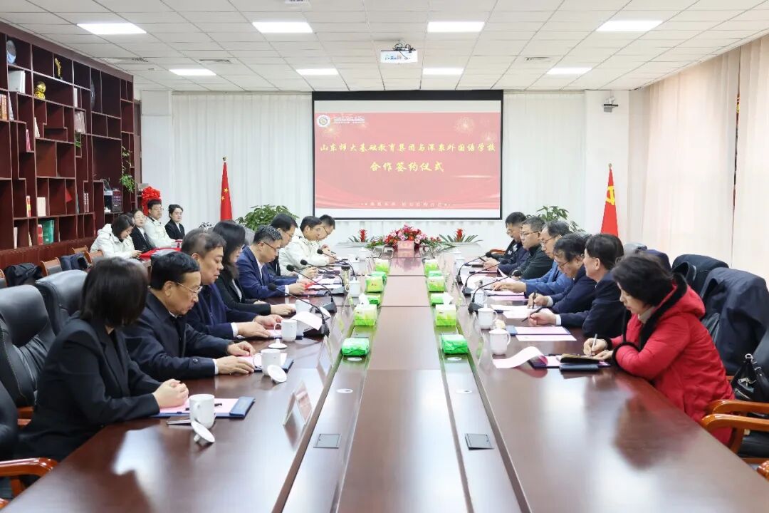 开元游戏大厅app·(中国集团)官方网站