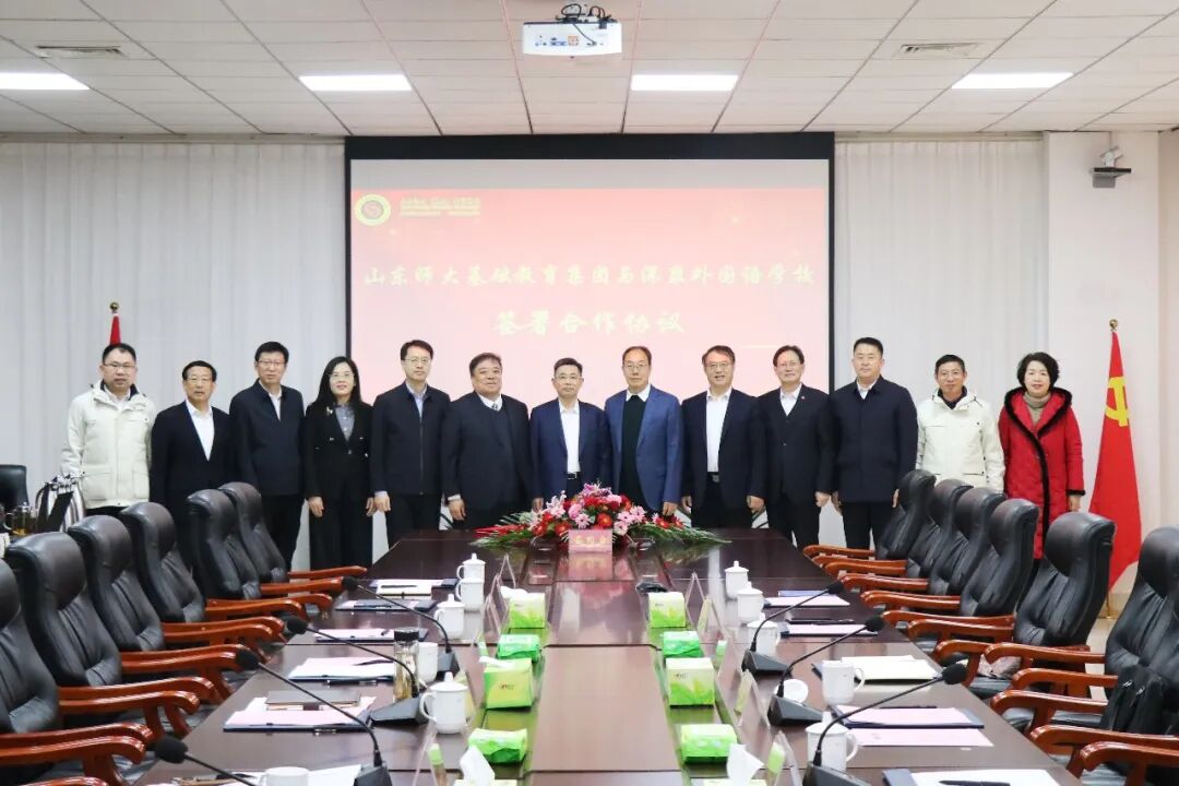 开元游戏大厅app·(中国集团)官方网站