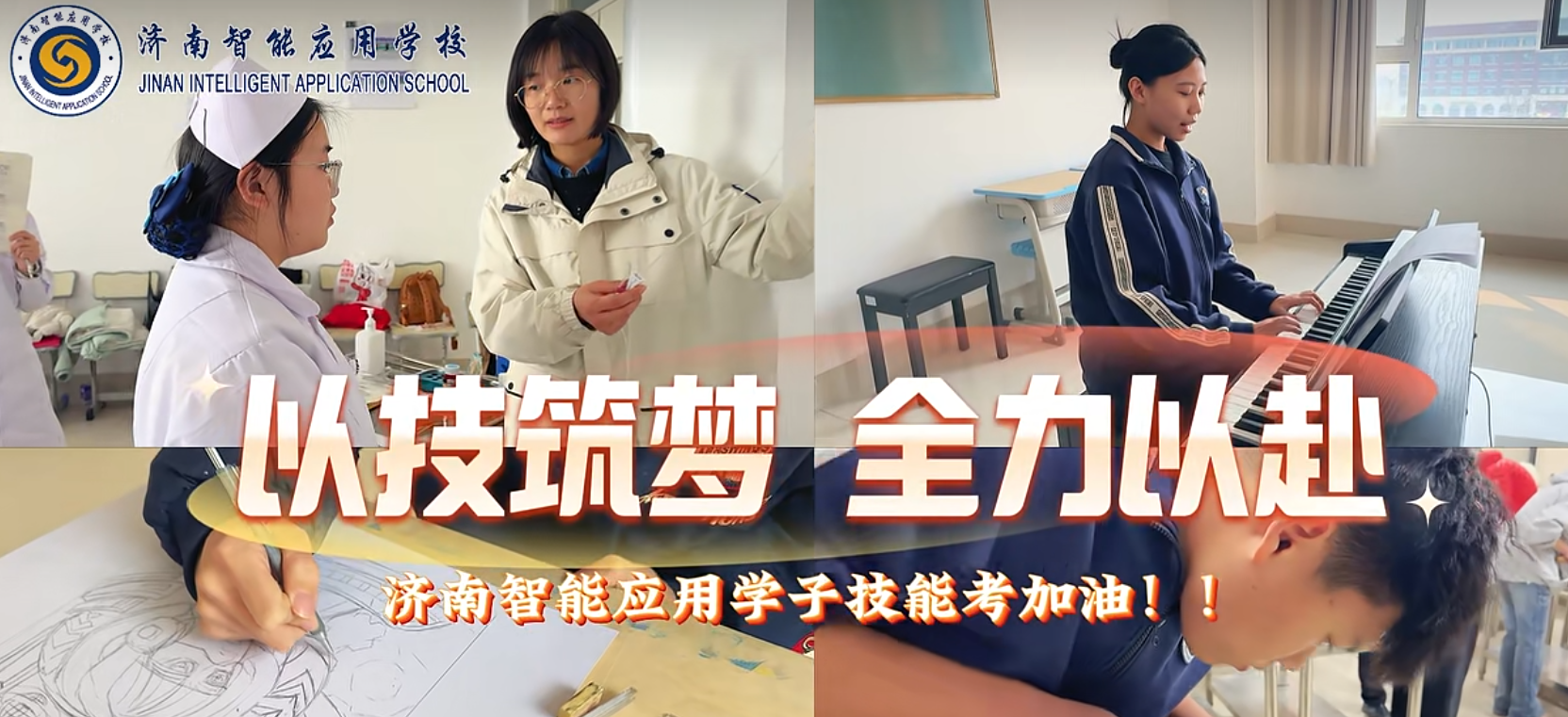 开元游戏大厅app·(中国集团)官方网站