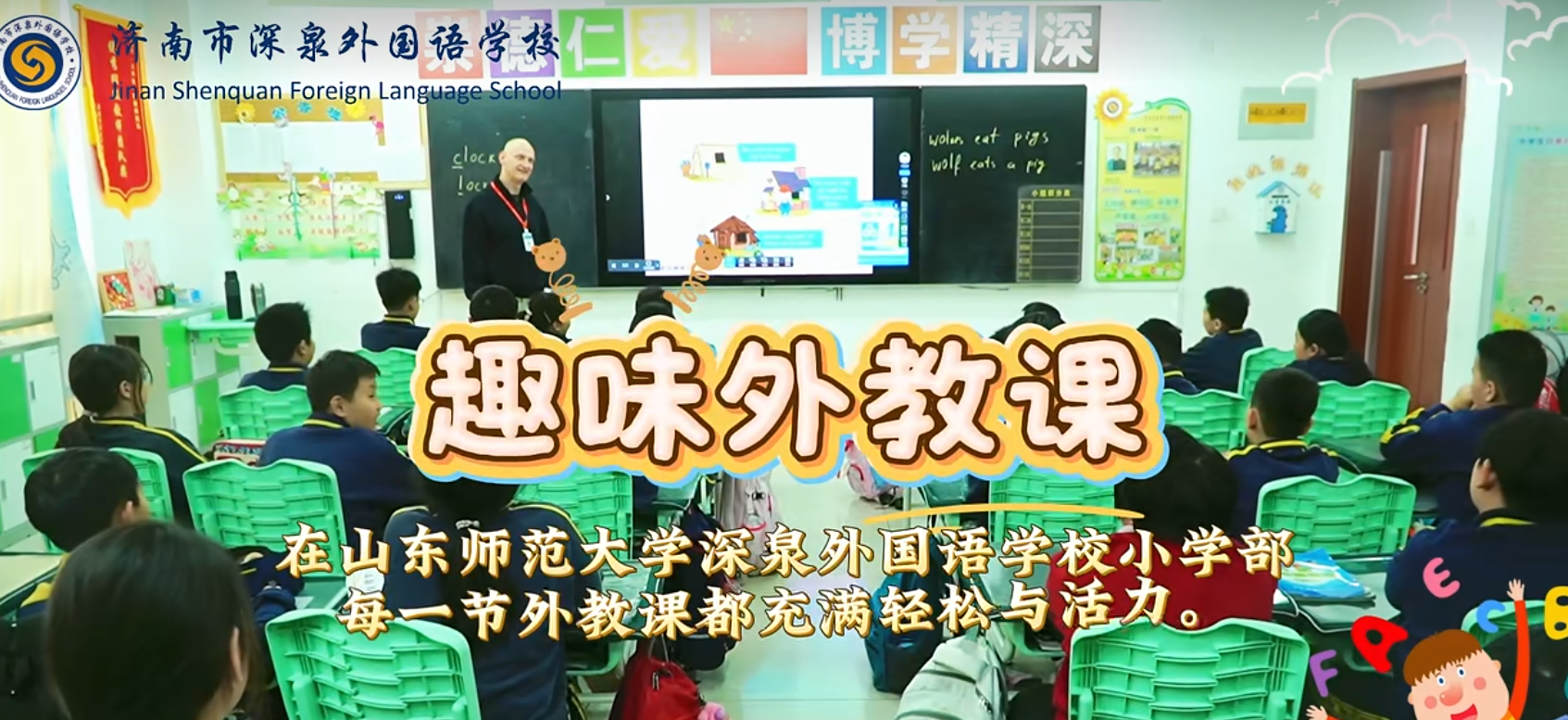 开元游戏大厅app·(中国集团)官方网站