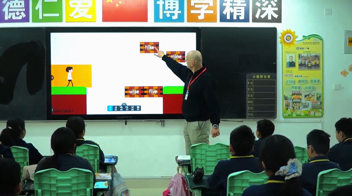 开元游戏大厅app·(中国集团)官方网站
