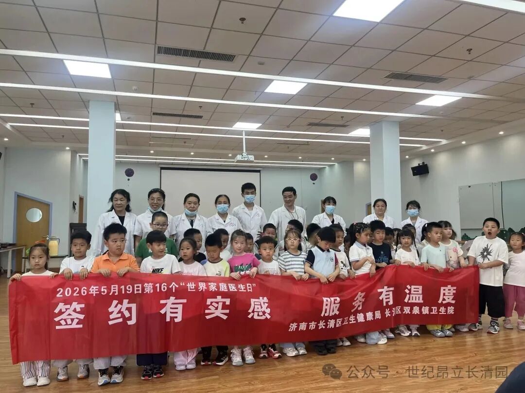 开元游戏大厅app·(中国集团)官方网站