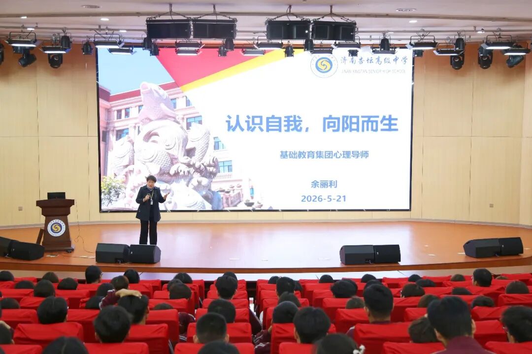 开元游戏大厅app·(中国集团)官方网站